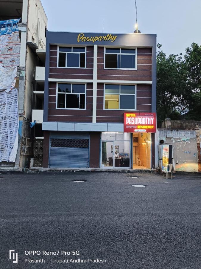 Hotel Pasuparthy Residency Tirupati Eksteriør bilde